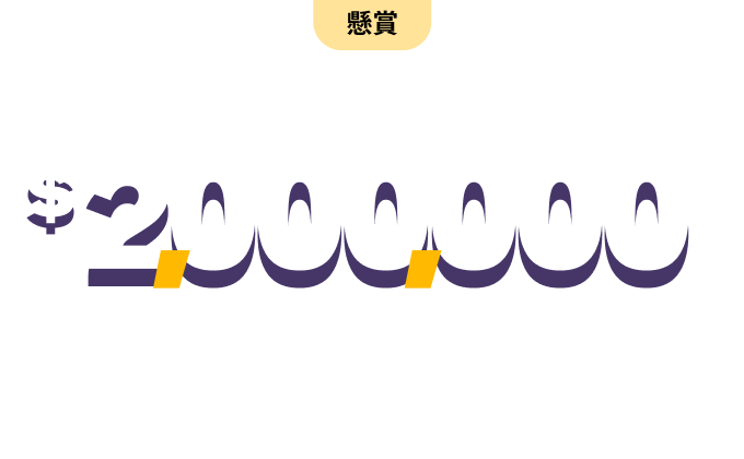 Ultimate Giveaway for ja